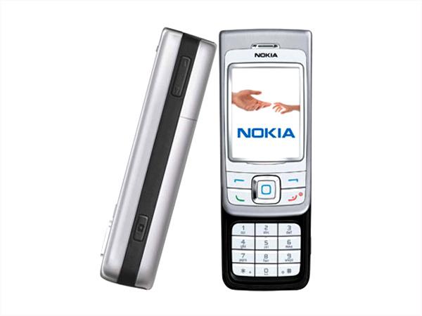 Pobierz darmowe dzwonki Nokia 6265.